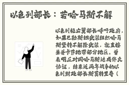 爆料网.fun