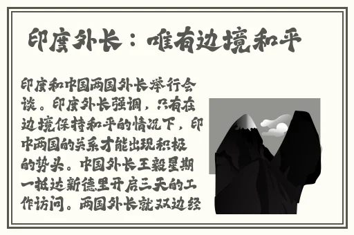 亚洲有码薄码区