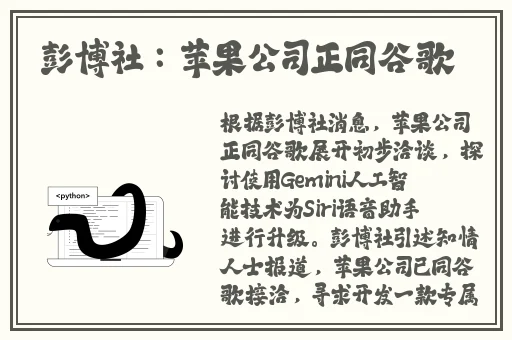九九久久精品国产免费看小说
