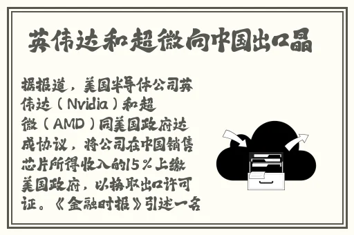 x7x7x7任意噪108免费